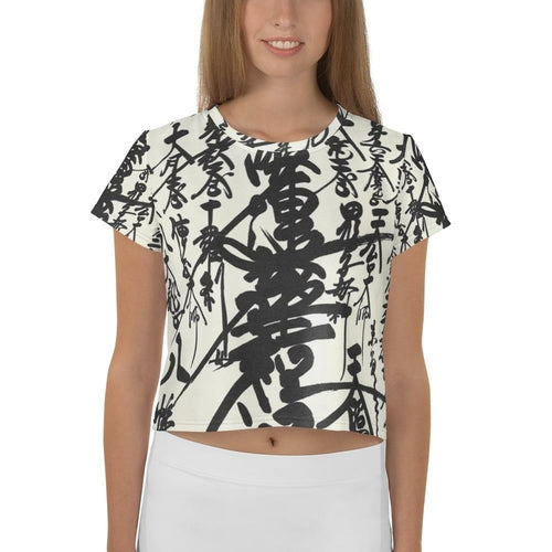 T-Shirt Orientals Pattern Black and White Crop Tee Womens